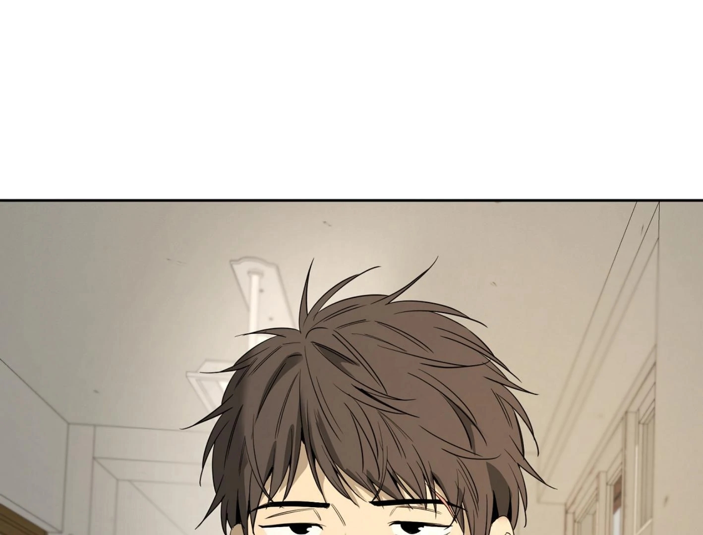 Yang Il-woo and I Chapter 27.1 page 111 - 