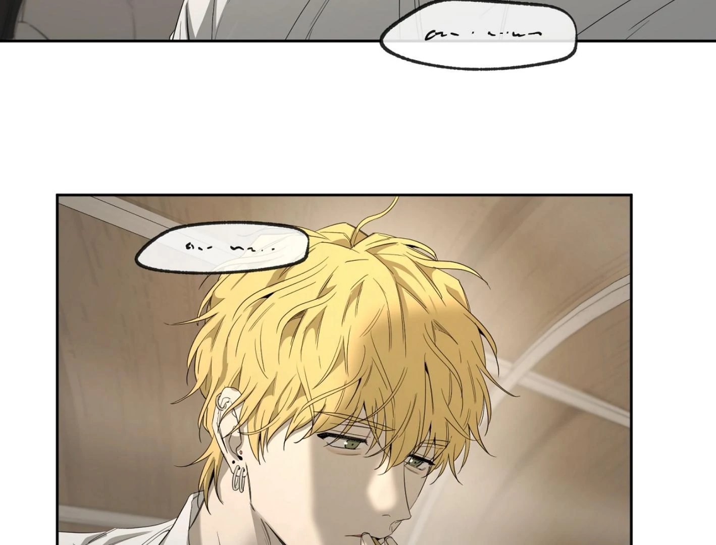 Yang Il-woo and I Chapter 27.1 page 123 - 