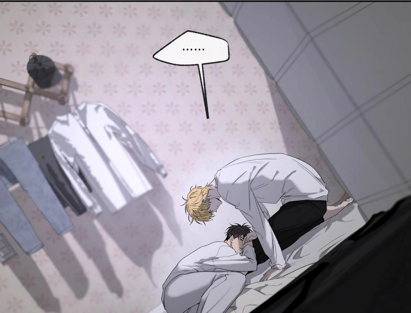 Yang Il-woo and I Chapter 27.1 page 24 - 