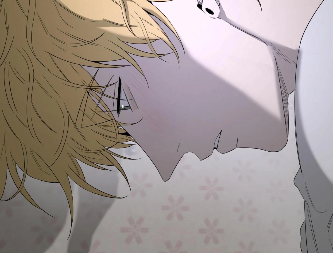 Yang Il-woo and I Chapter 27.1 page 29 - 