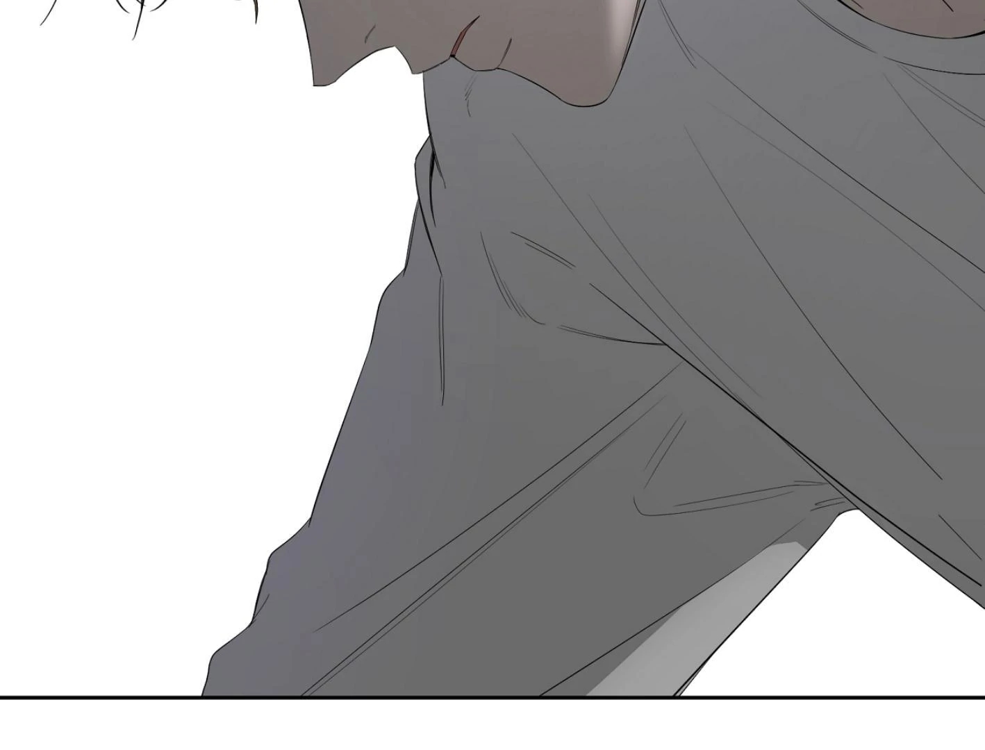 Yang Il-woo and I Chapter 27.1 page 4 - 