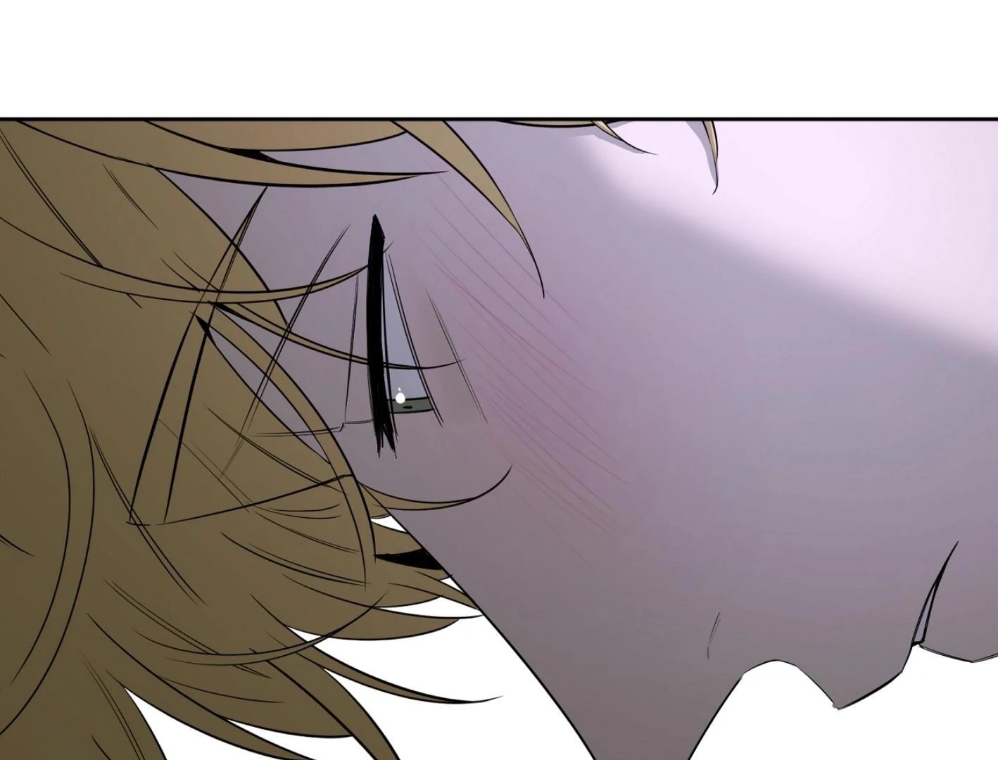 Yang Il-woo and I Chapter 27.1 page 31 - 