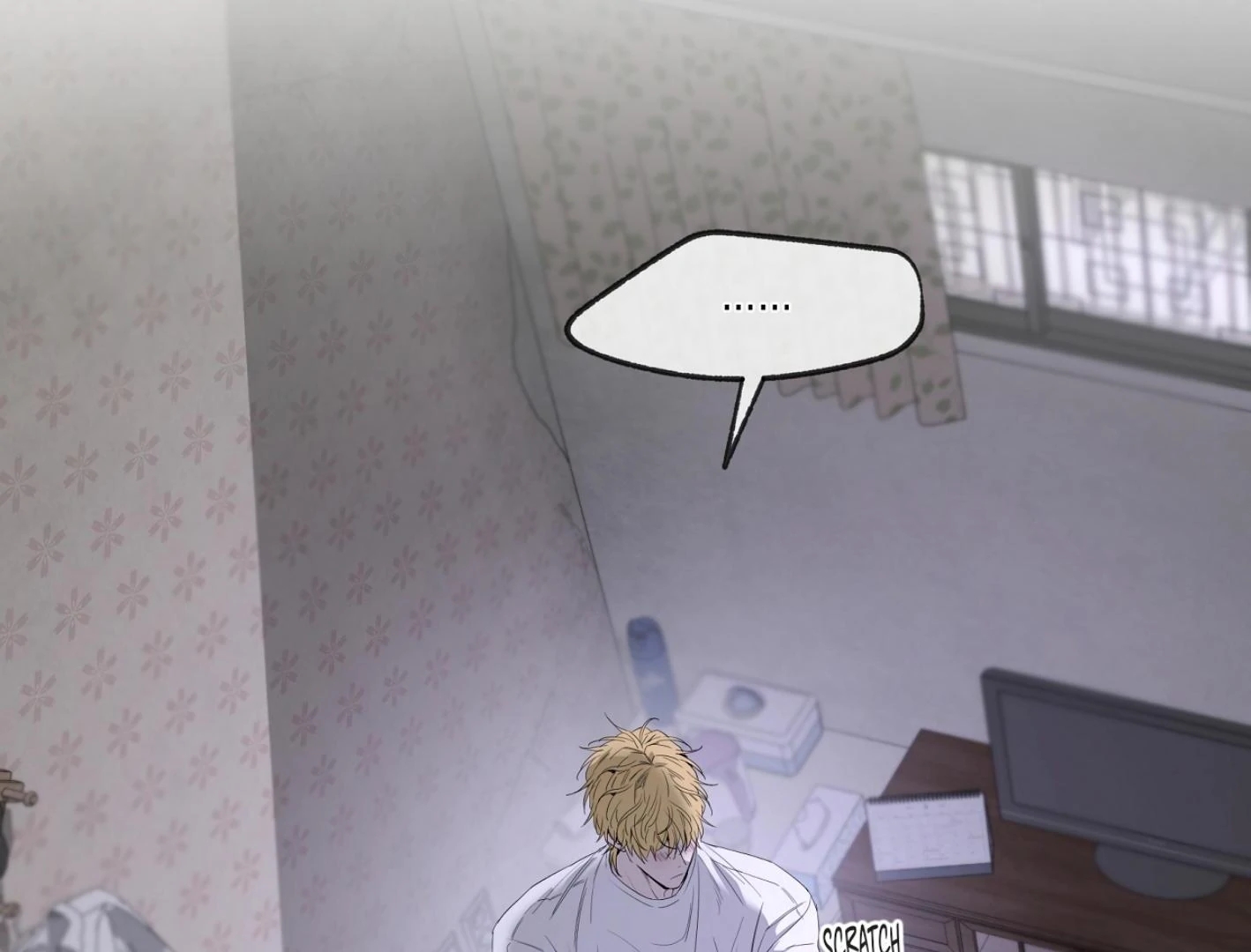 Yang Il-woo and I Chapter 27.1 page 33 - 