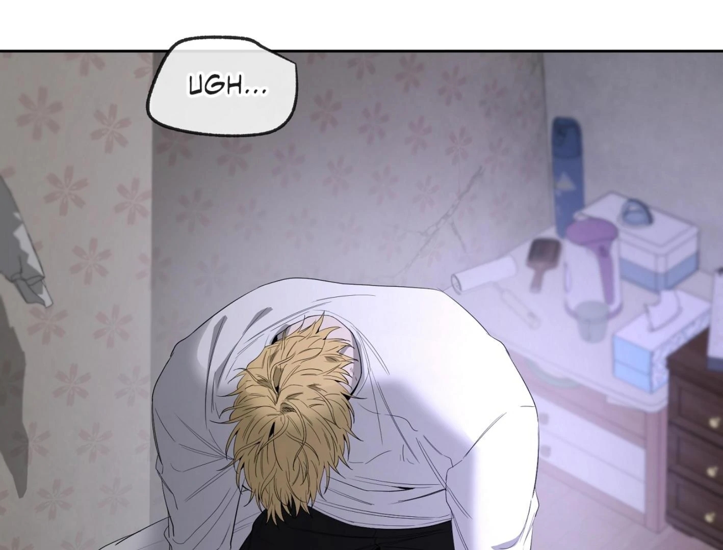 Yang Il-woo and I Chapter 27.1 page 41 - 