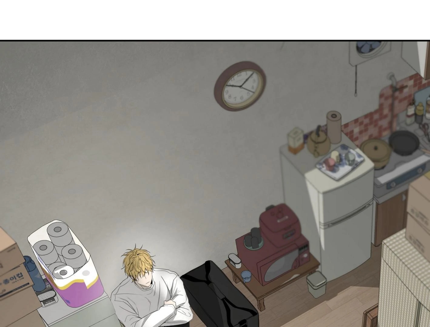 Yang Il-woo and I Chapter 27.1 page 58 - 