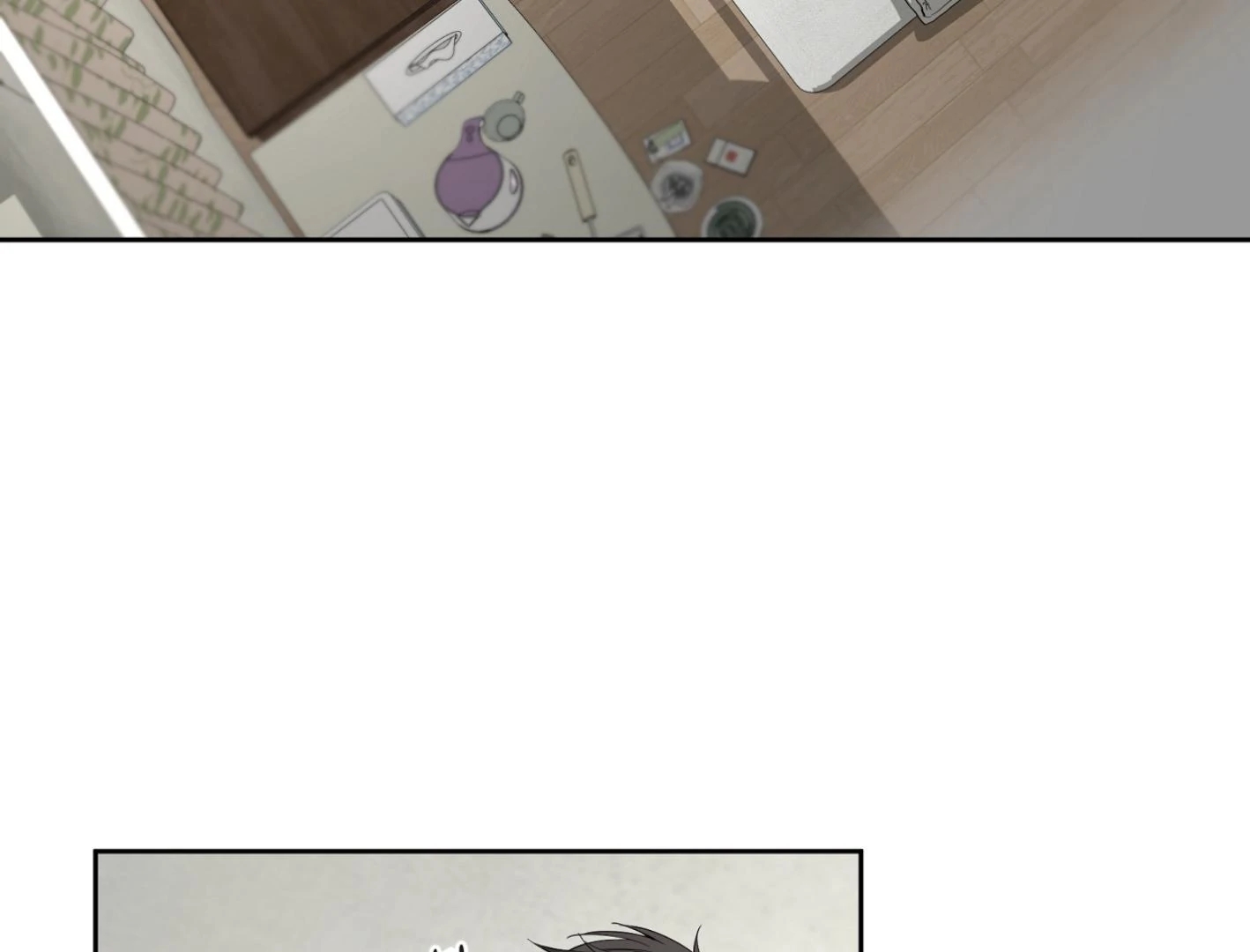Yang Il-woo and I Chapter 27.1 page 60 - 