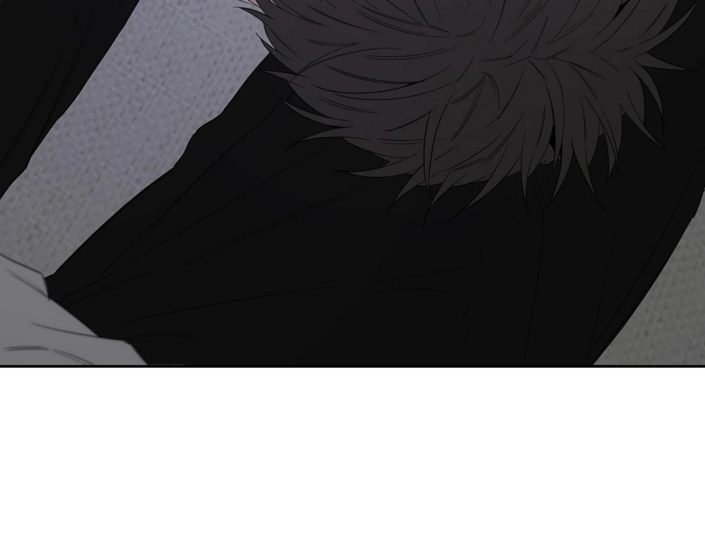 Yang Il-woo and I Chapter 27.1 page 7 - 