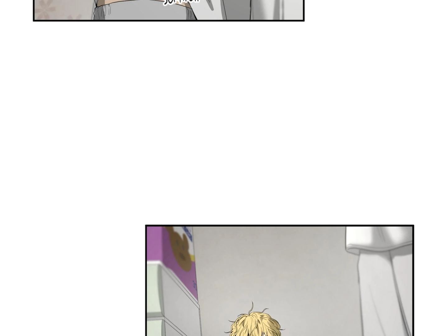 Yang Il-woo and I Chapter 27.1 page 62 - 