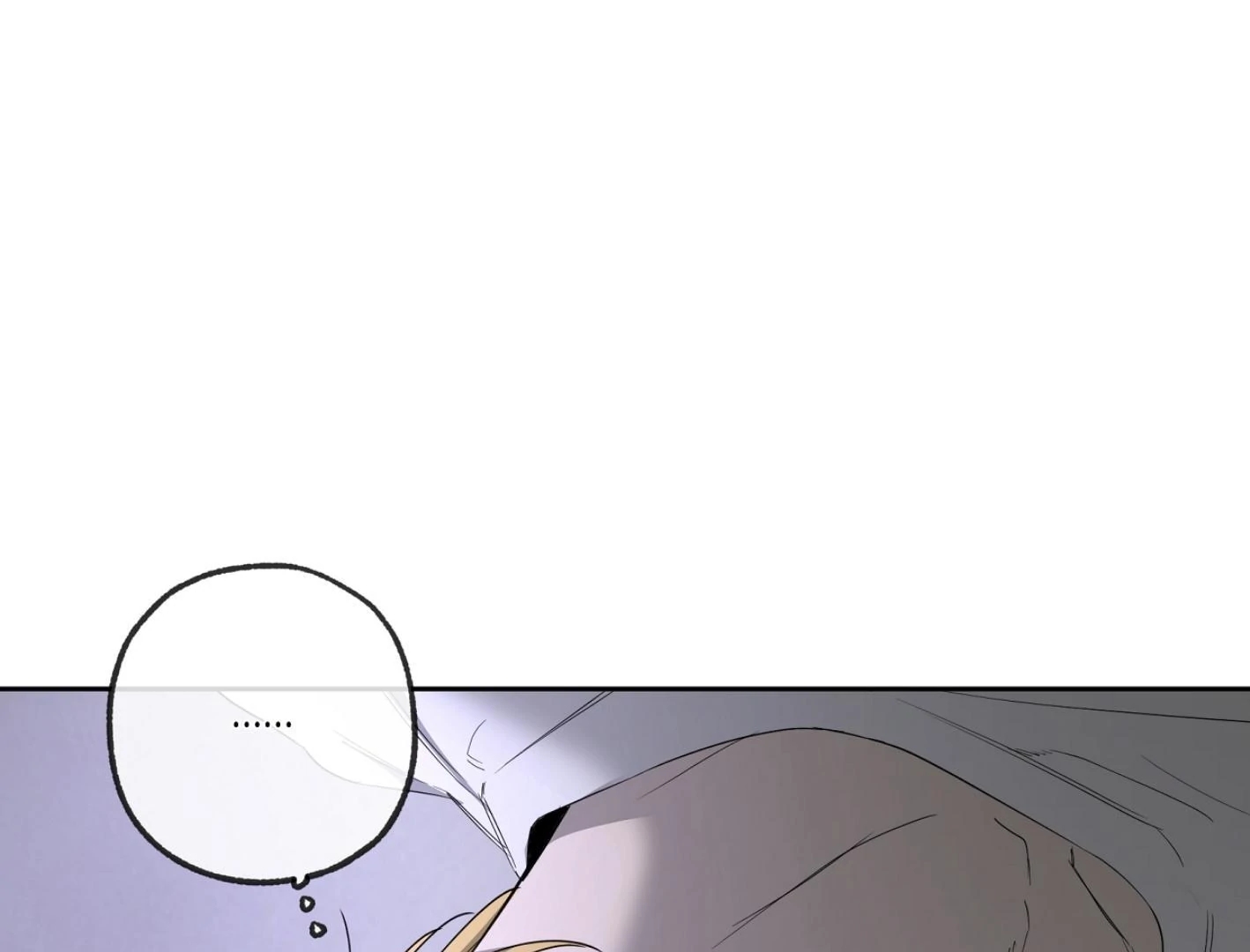 Yang Il-woo and I Chapter 27.1 page 8 - 