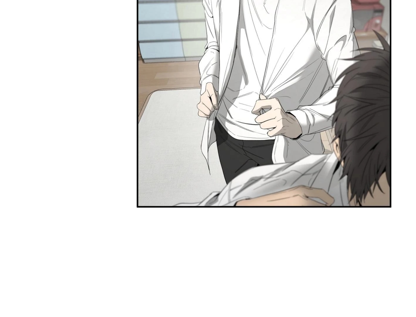 Yang Il-woo and I Chapter 27.1 page 71 - 
