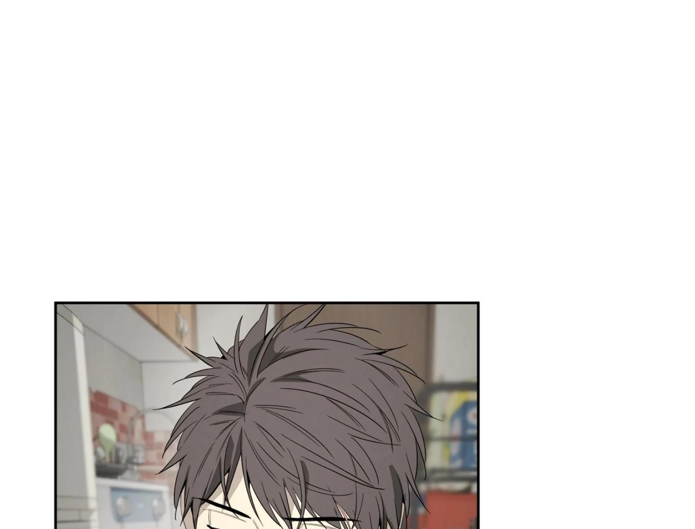 Yang Il-woo and I Chapter 27.1 page 72 - 