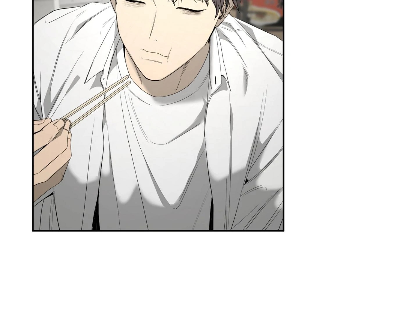 Yang Il-woo and I Chapter 27.1 page 73 - 