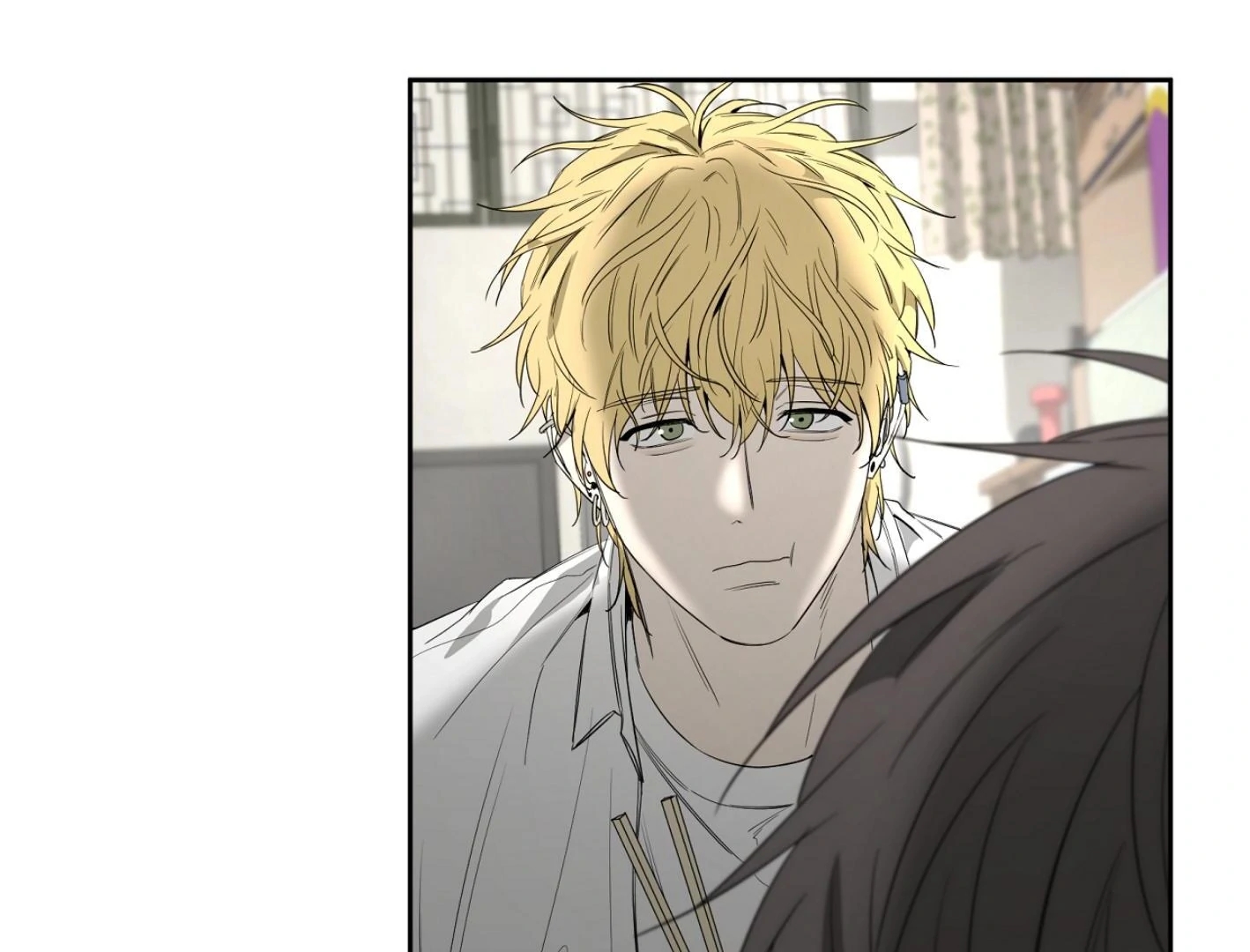 Yang Il-woo and I Chapter 27.1 page 74 - 