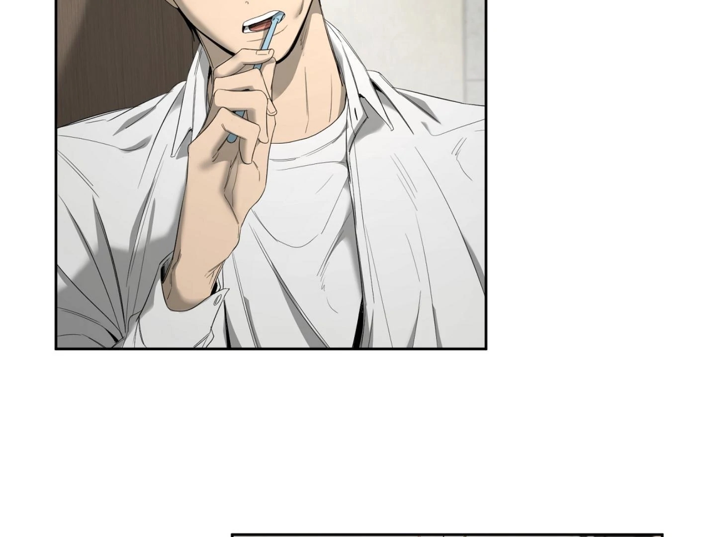 Yang Il-woo and I Chapter 27.1 page 77 - 