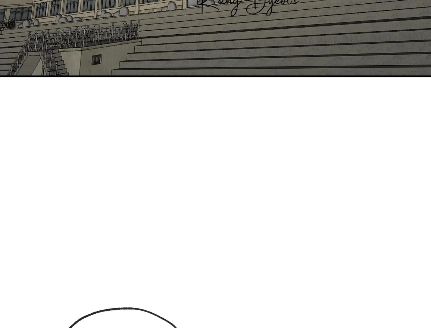 Yang Il-woo and I Chapter 27.1 page 95 - 