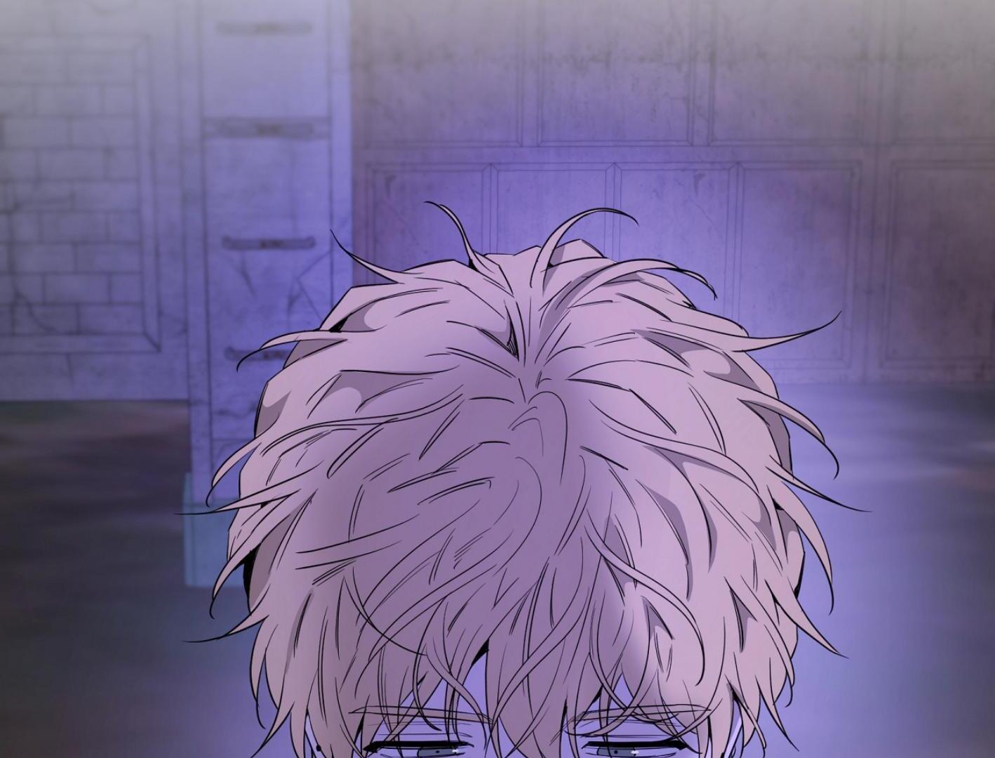 Yang Il-woo and I Chapter 27.2 page 103 - 