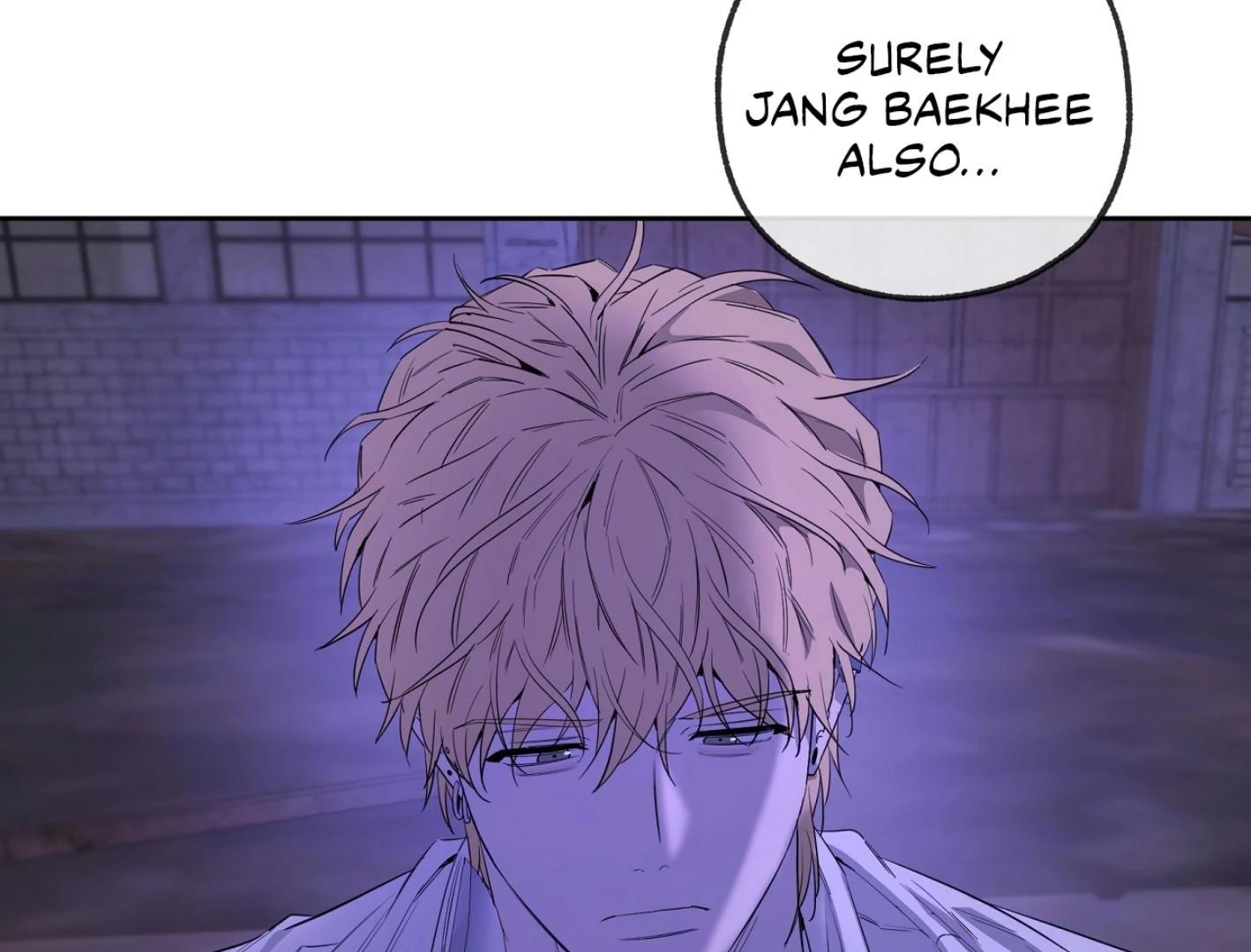 Yang Il-woo and I Chapter 27.2 page 110 - 