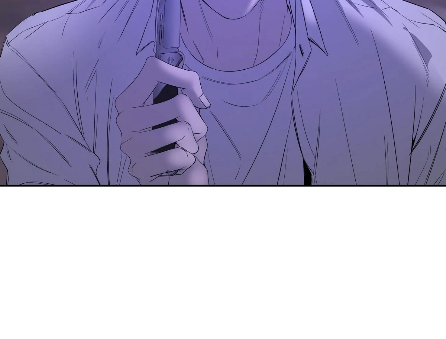 Yang Il-woo and I Chapter 27.2 page 111 - 