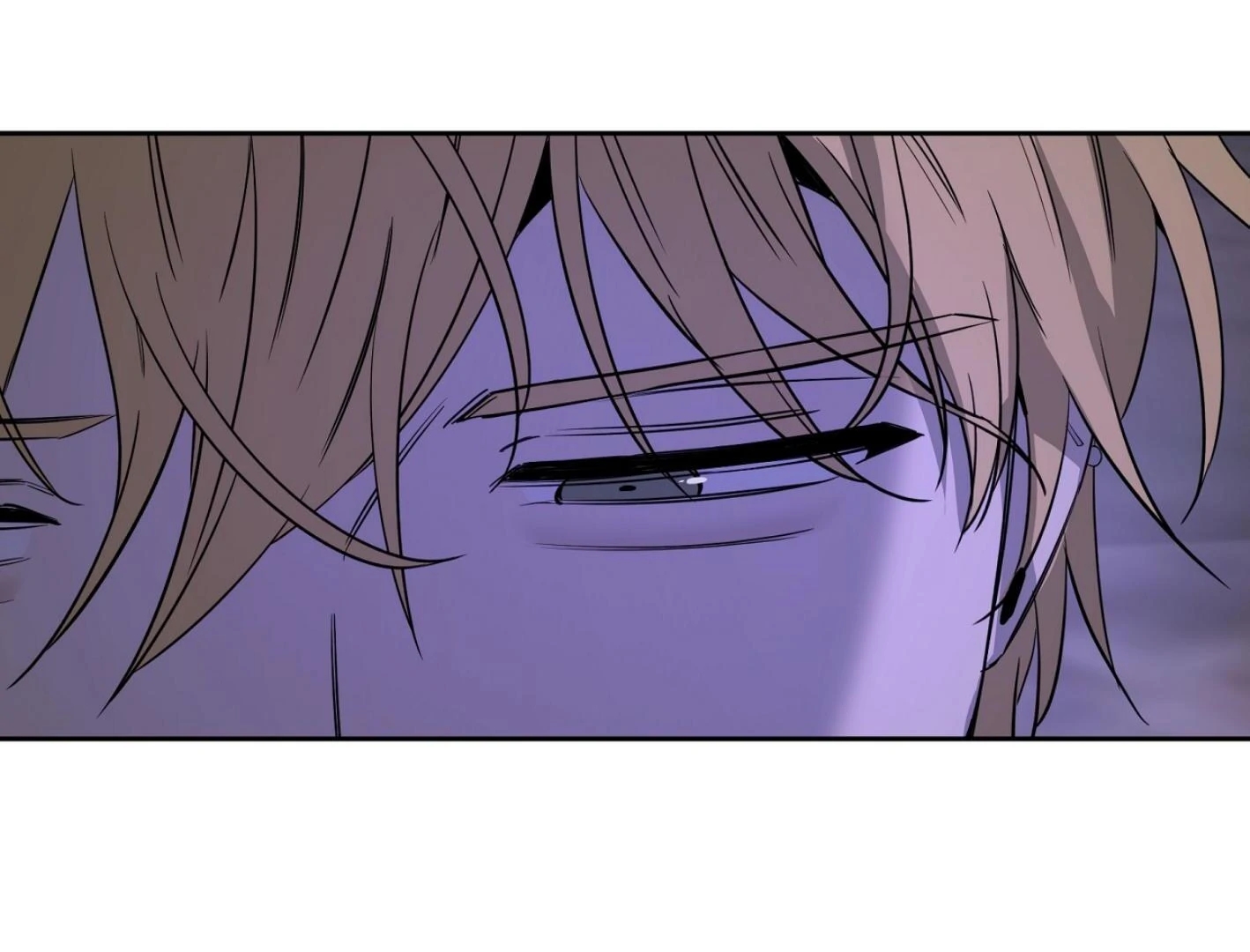 Yang Il-woo and I Chapter 27.2 page 112 - 