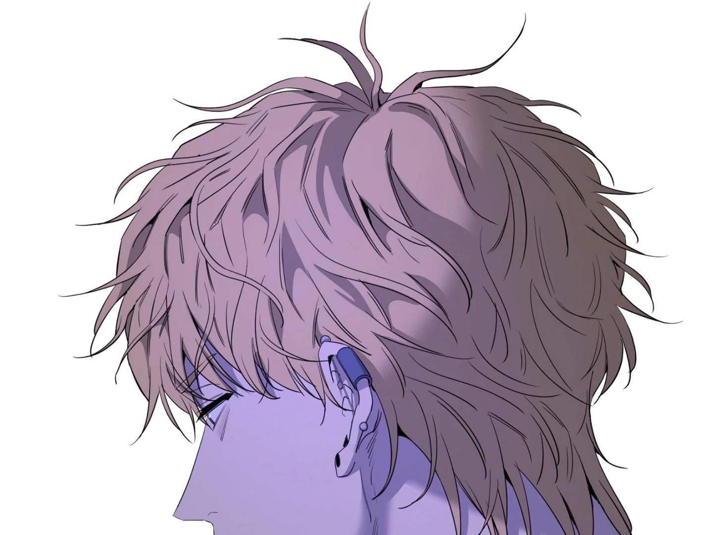 Yang Il-woo and I Chapter 27.2 page 150 - 
