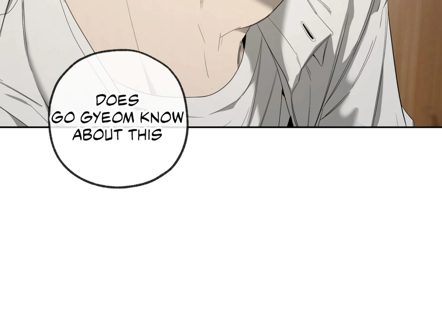 Yang Il-woo and I Chapter 27.2 page 16 - 