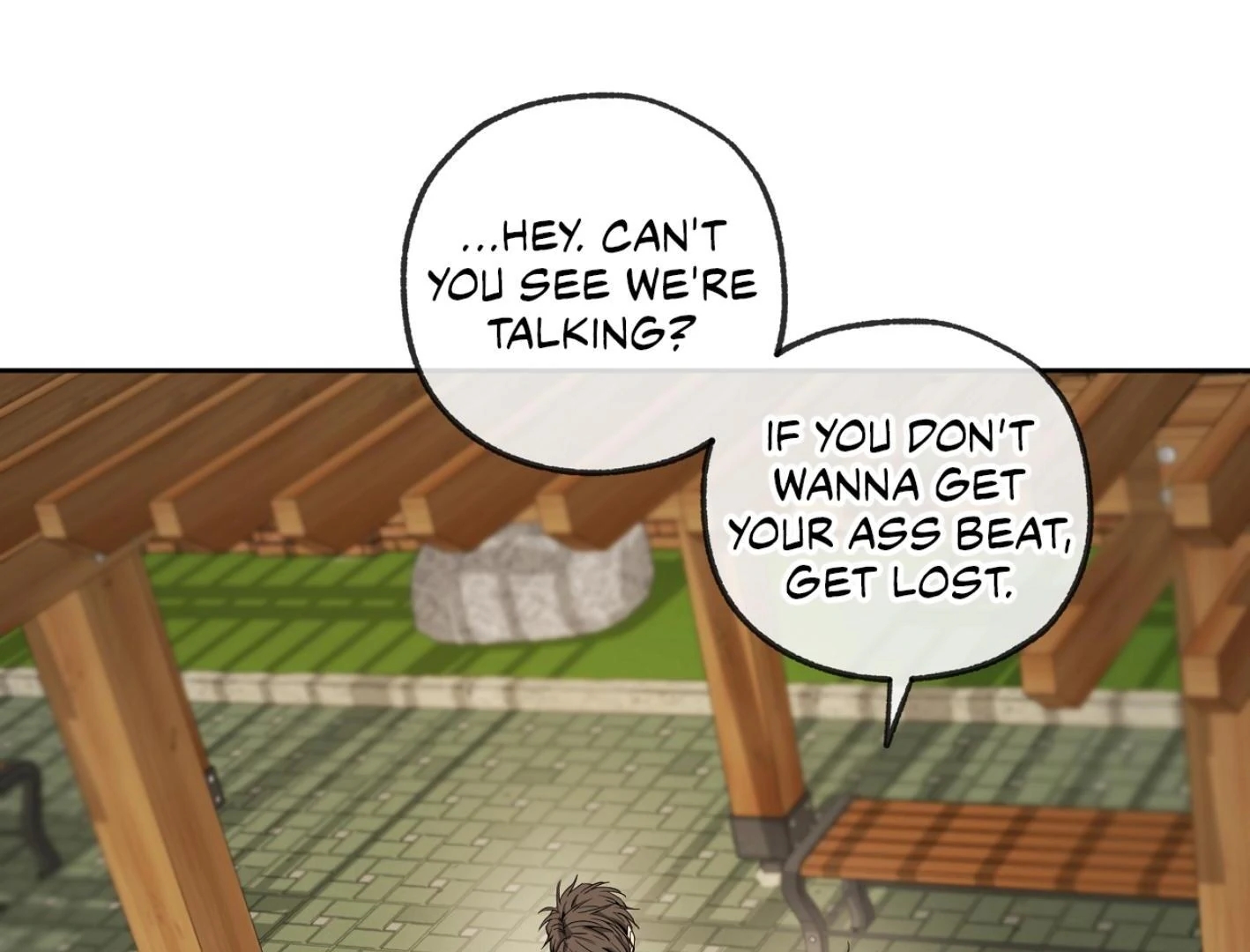 Yang Il-woo and I Chapter 27.2 page 17 - 