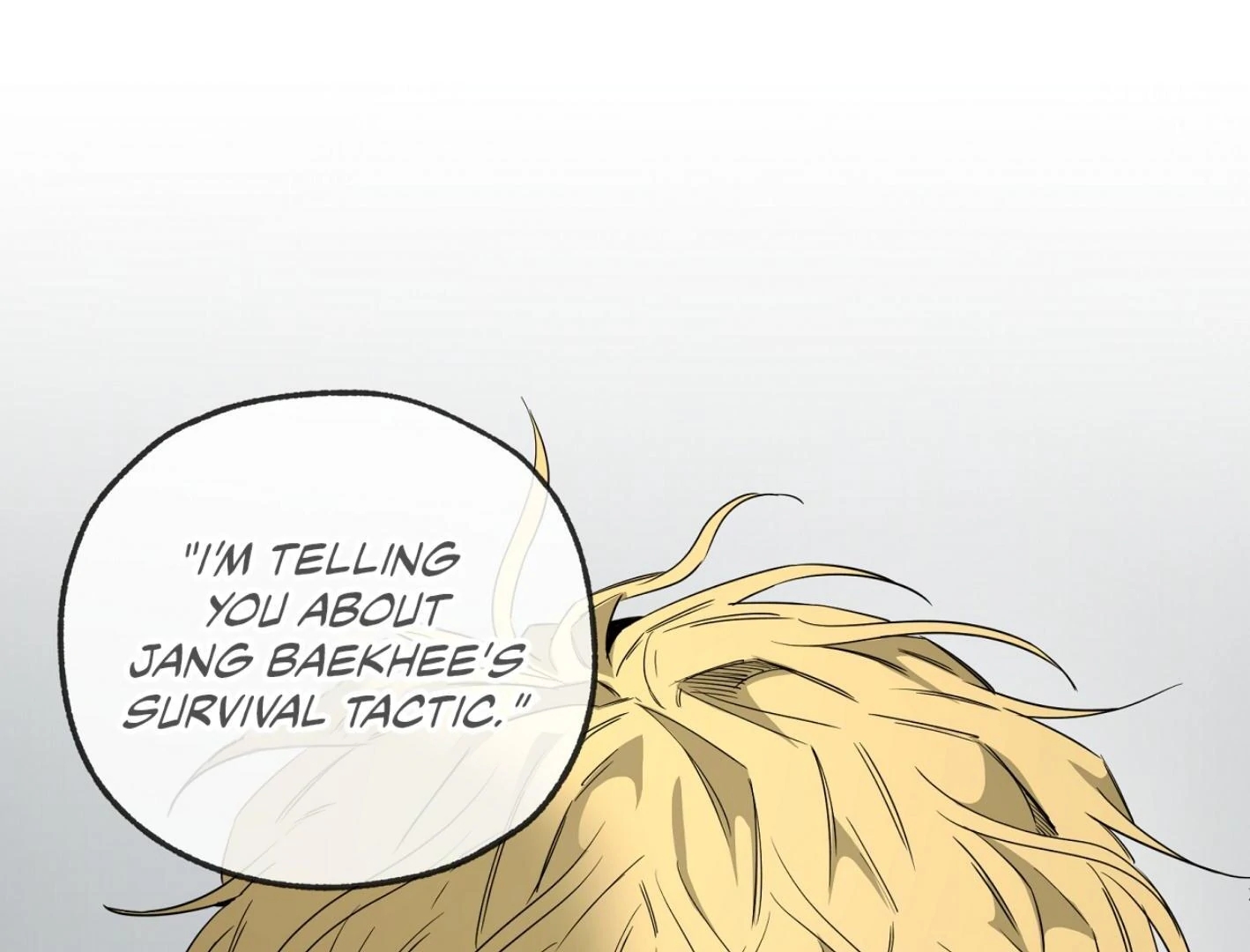 Yang Il-woo and I Chapter 27.2 page 165 - 