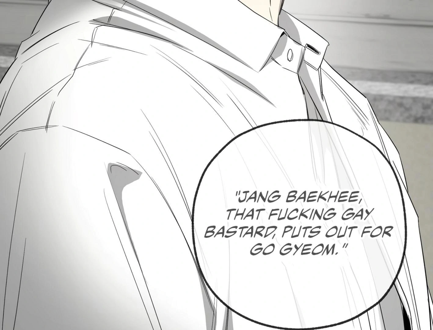 Yang Il-woo and I Chapter 27.2 page 167 - 
