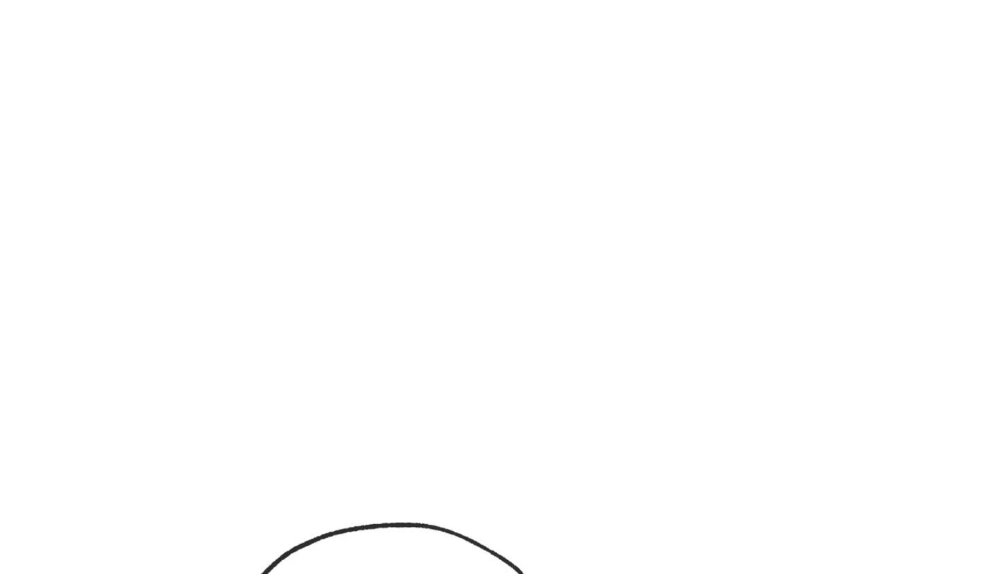 Yang Il-woo and I Chapter 27.2 page 170 - 