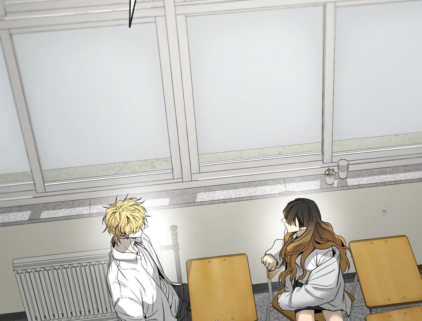 Yang Il-woo and I Chapter 27.2 page 184 - 