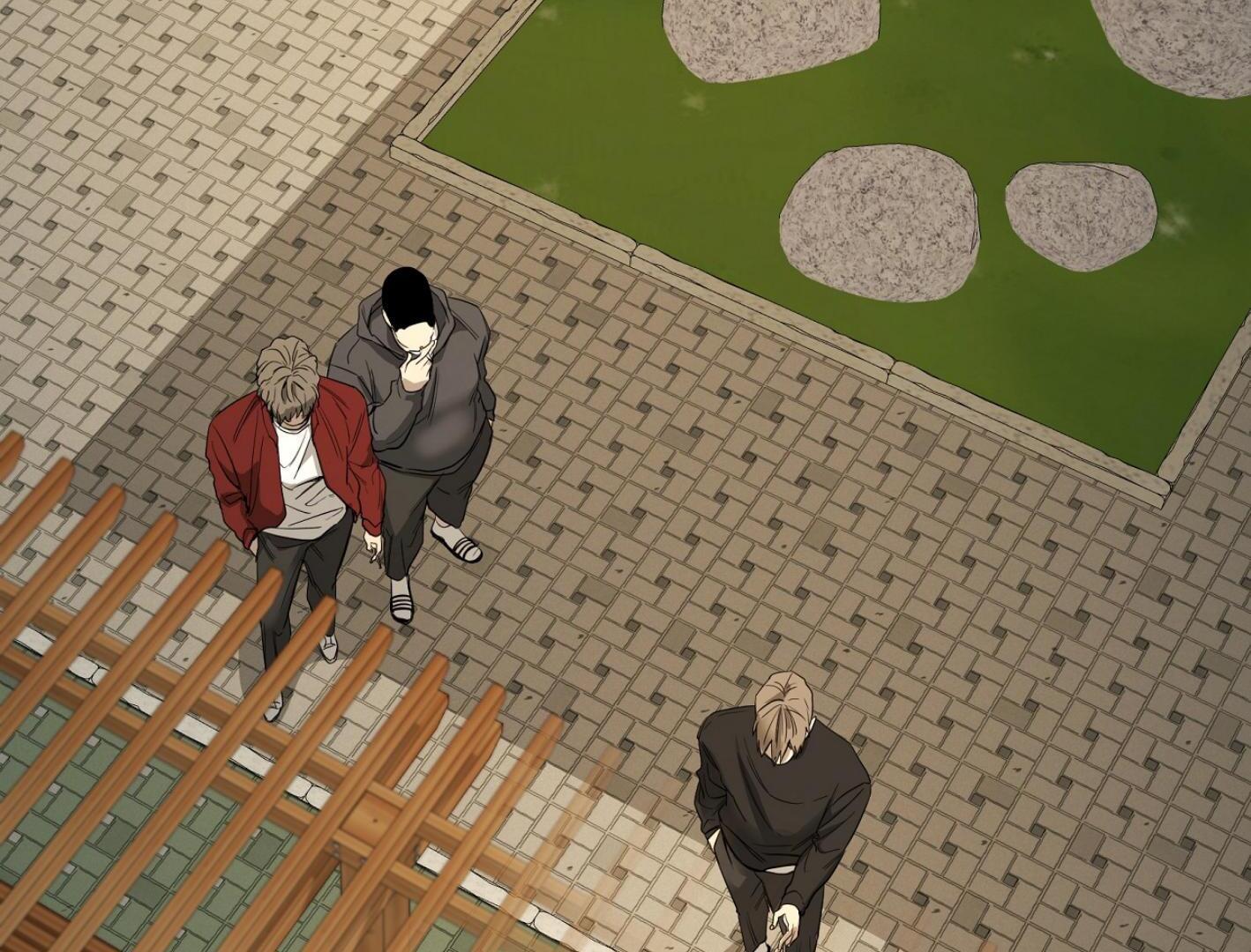 Yang Il-woo and I Chapter 27.2 page 24 - 