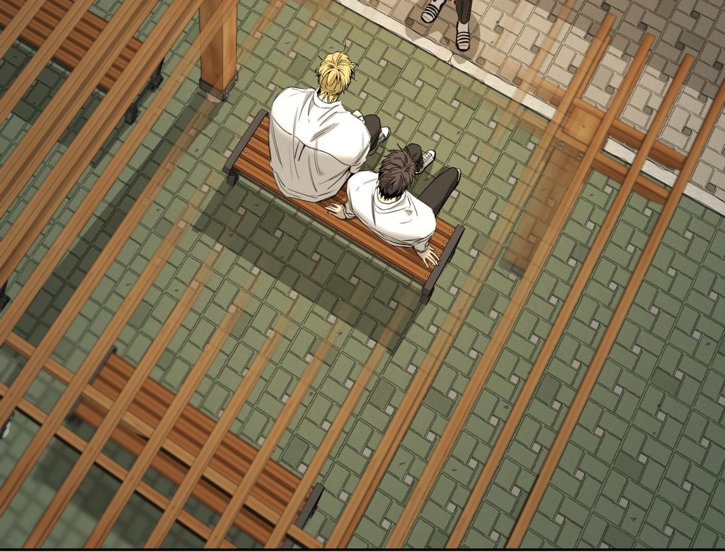 Yang Il-woo and I Chapter 27.2 page 25 - 