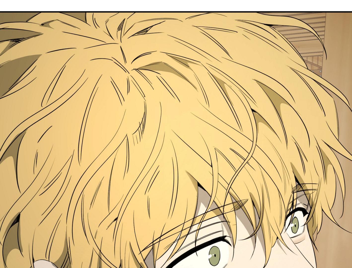 Yang Il-woo and I Chapter 27.2 page 27 - 