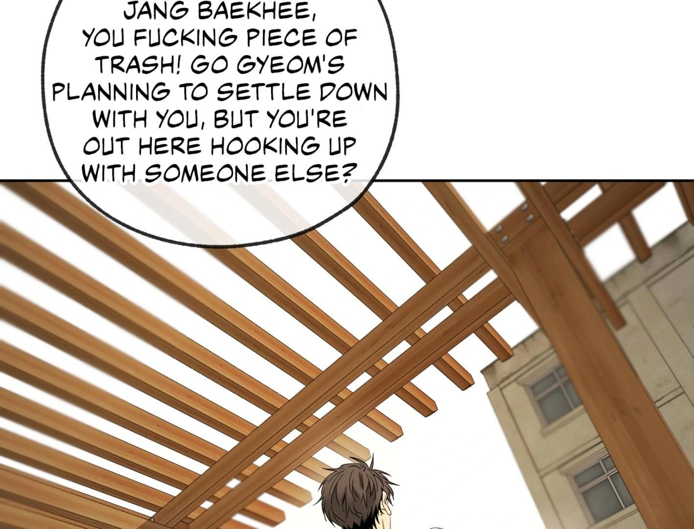 Yang Il-woo and I Chapter 27.2 page 30 - 