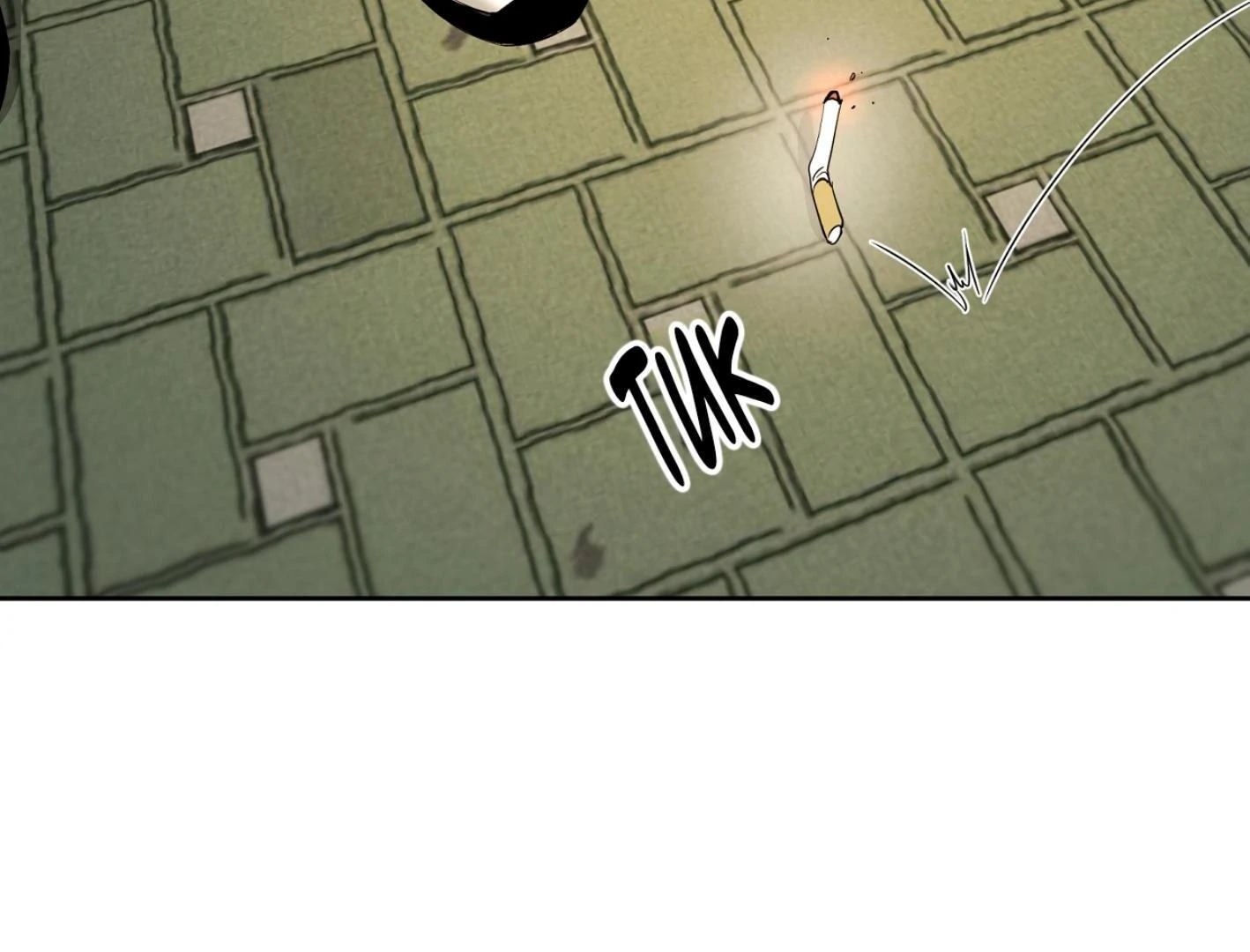 Yang Il-woo and I Chapter 27.2 page 40 - 