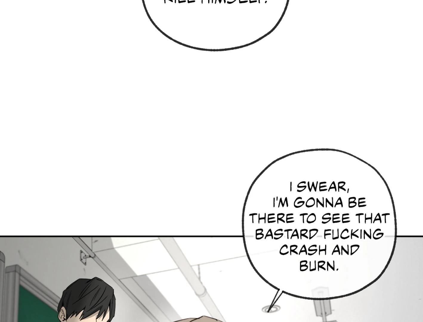 Yang Il-woo and I Chapter 27.2 page 57 - 