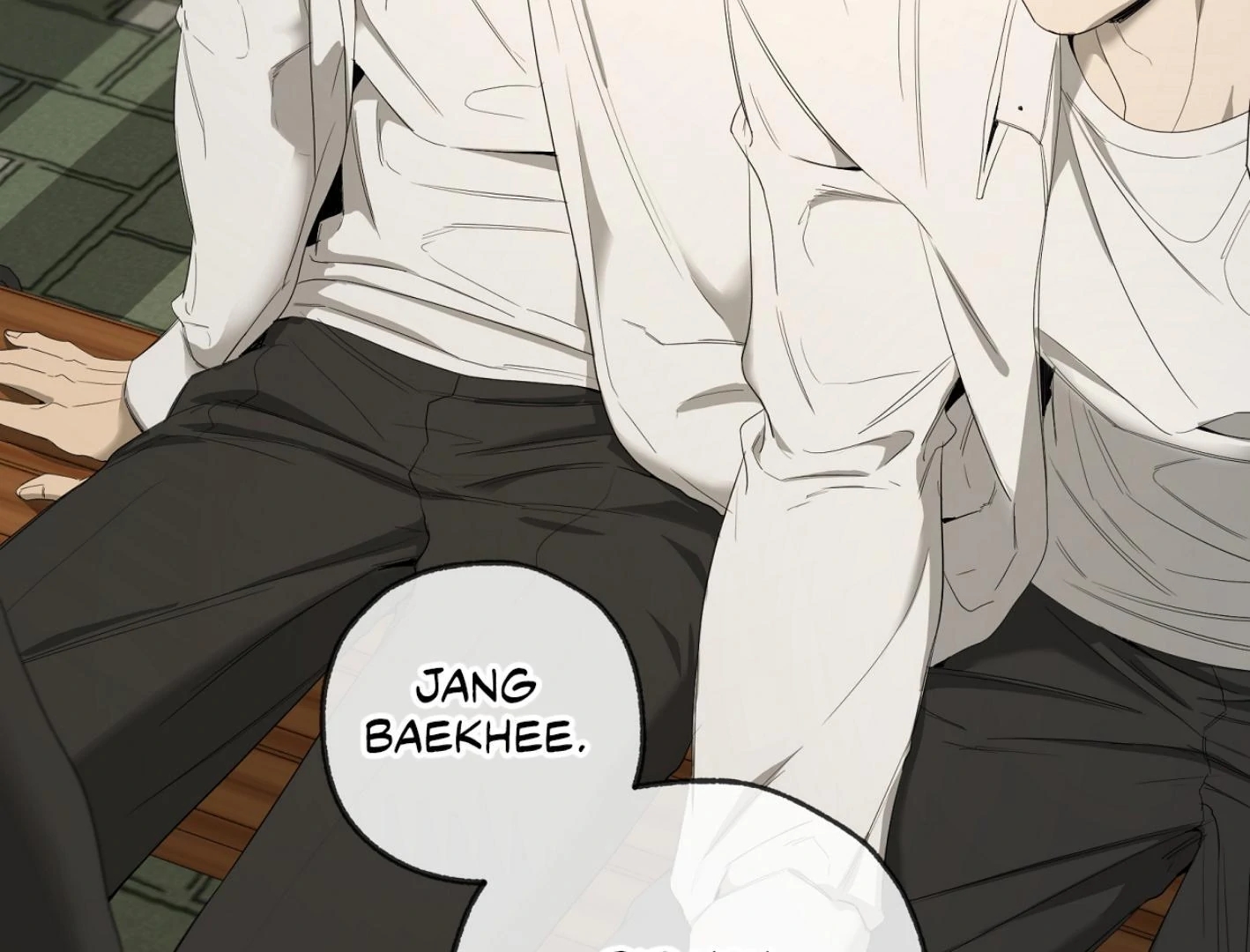 Yang Il-woo and I Chapter 27.2 page 8 - 