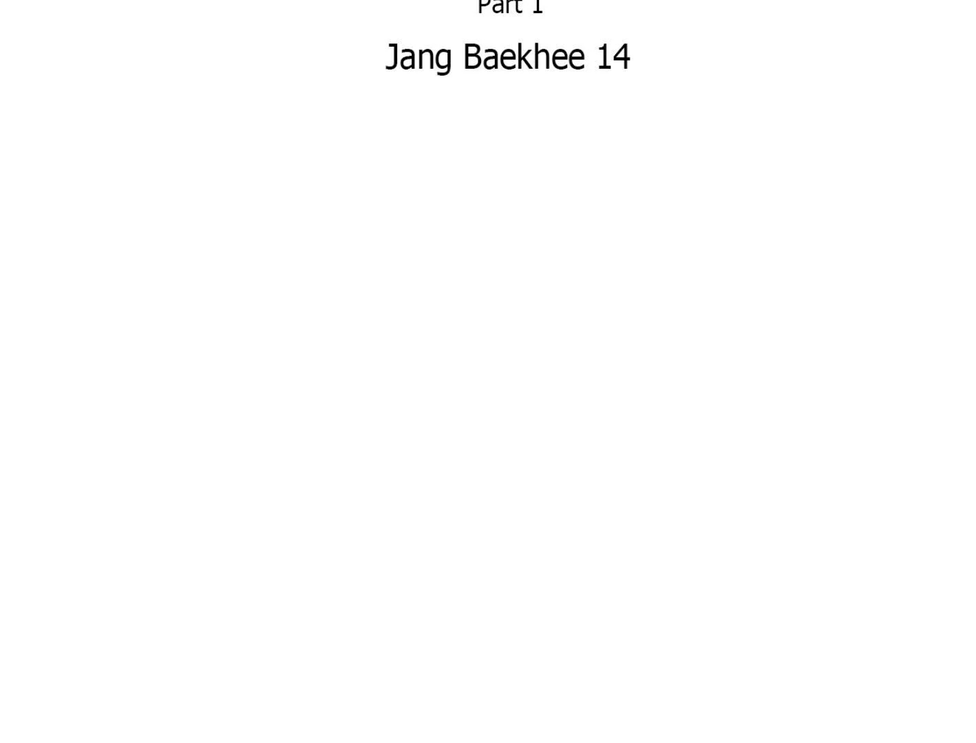 Yang Il-woo and I Chapter 27.2 page 79 - 