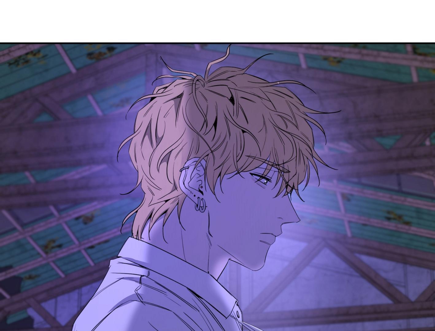 Yang Il-woo and I Chapter 27.2 page 96 - 