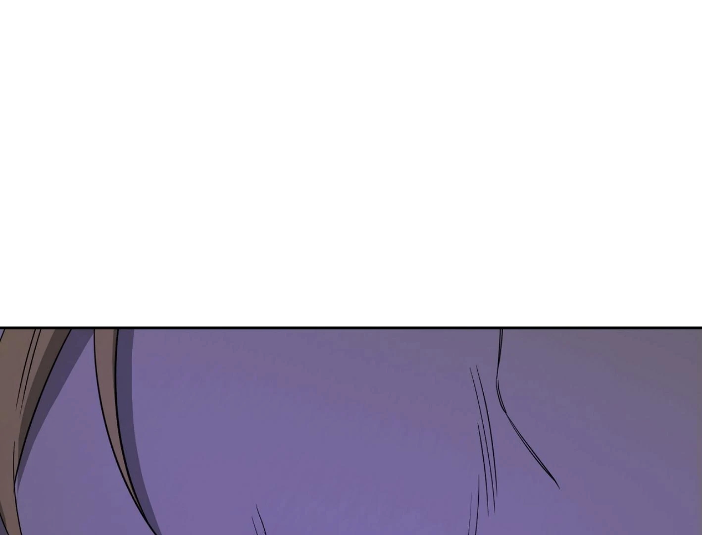 Yang Il-woo and I Chapter 27.2 page 100 - 