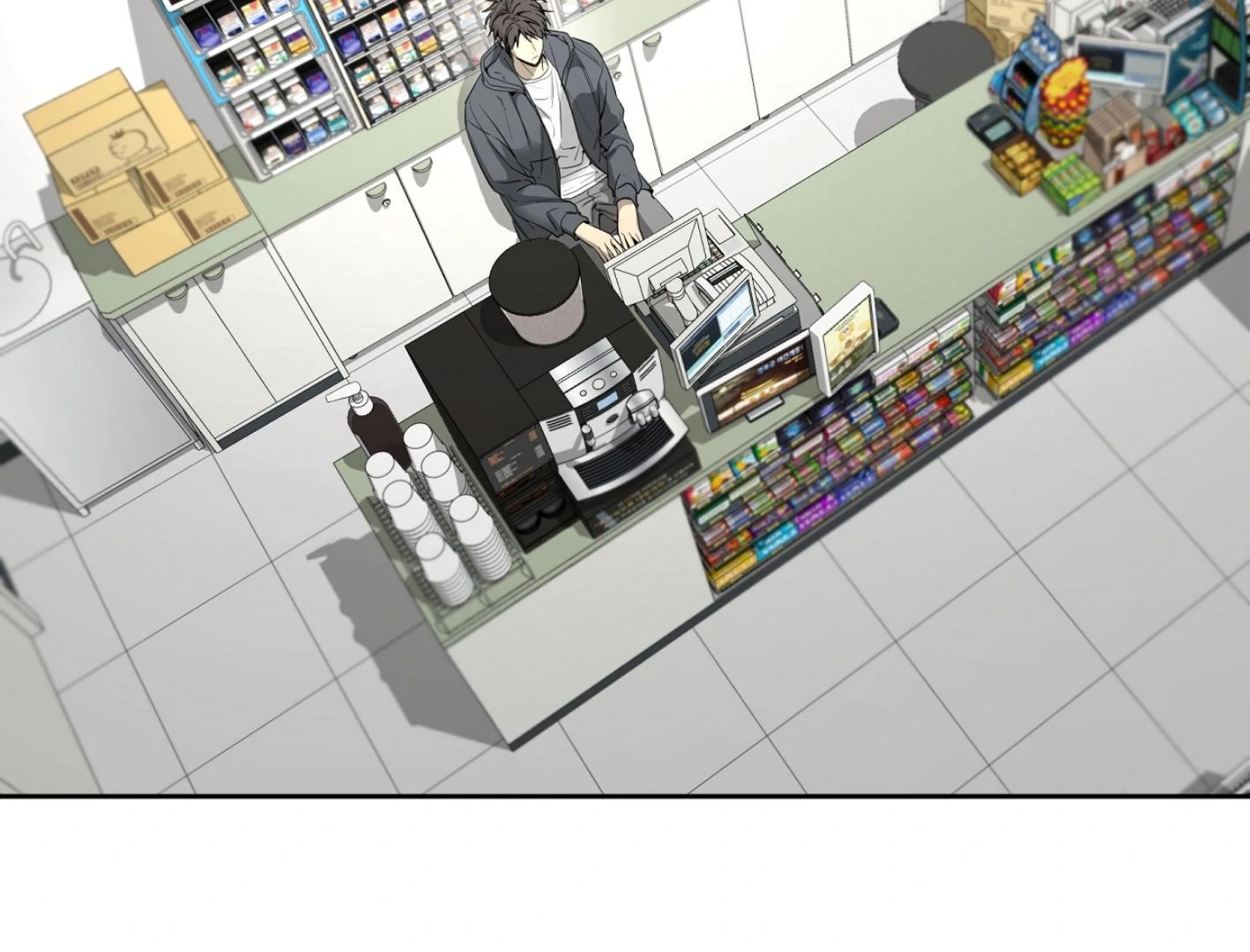 Yang Il-woo and I Chapter 27.3 page 12 - 