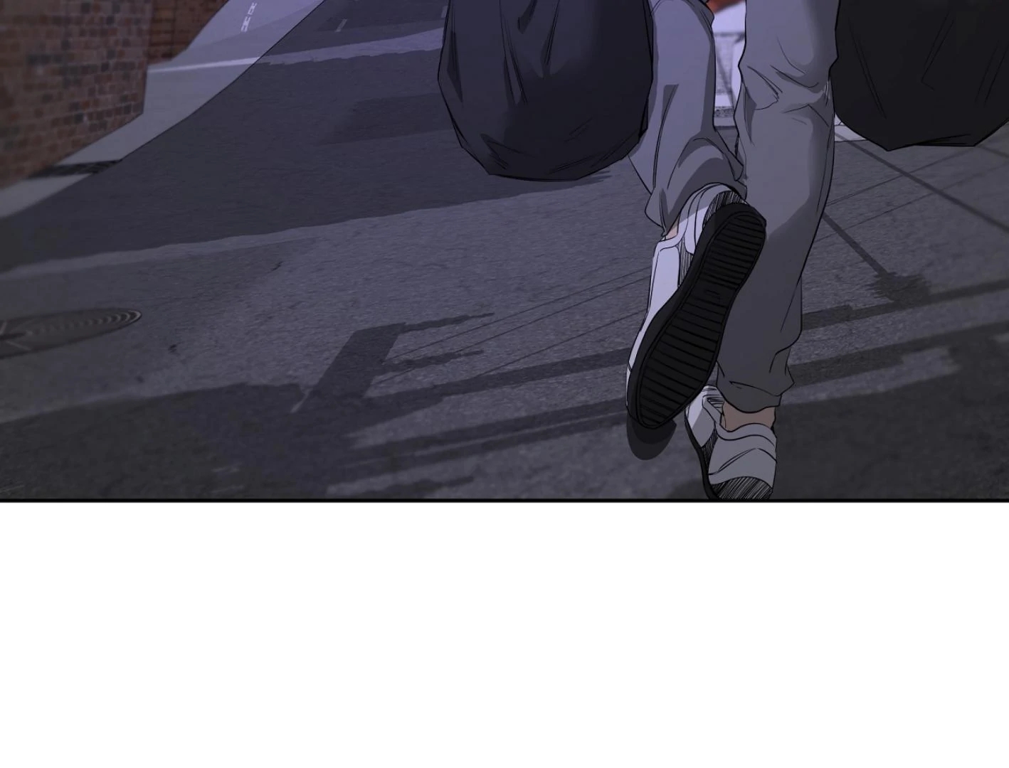 Yang Il-woo and I Chapter 27.3 page 119 - 