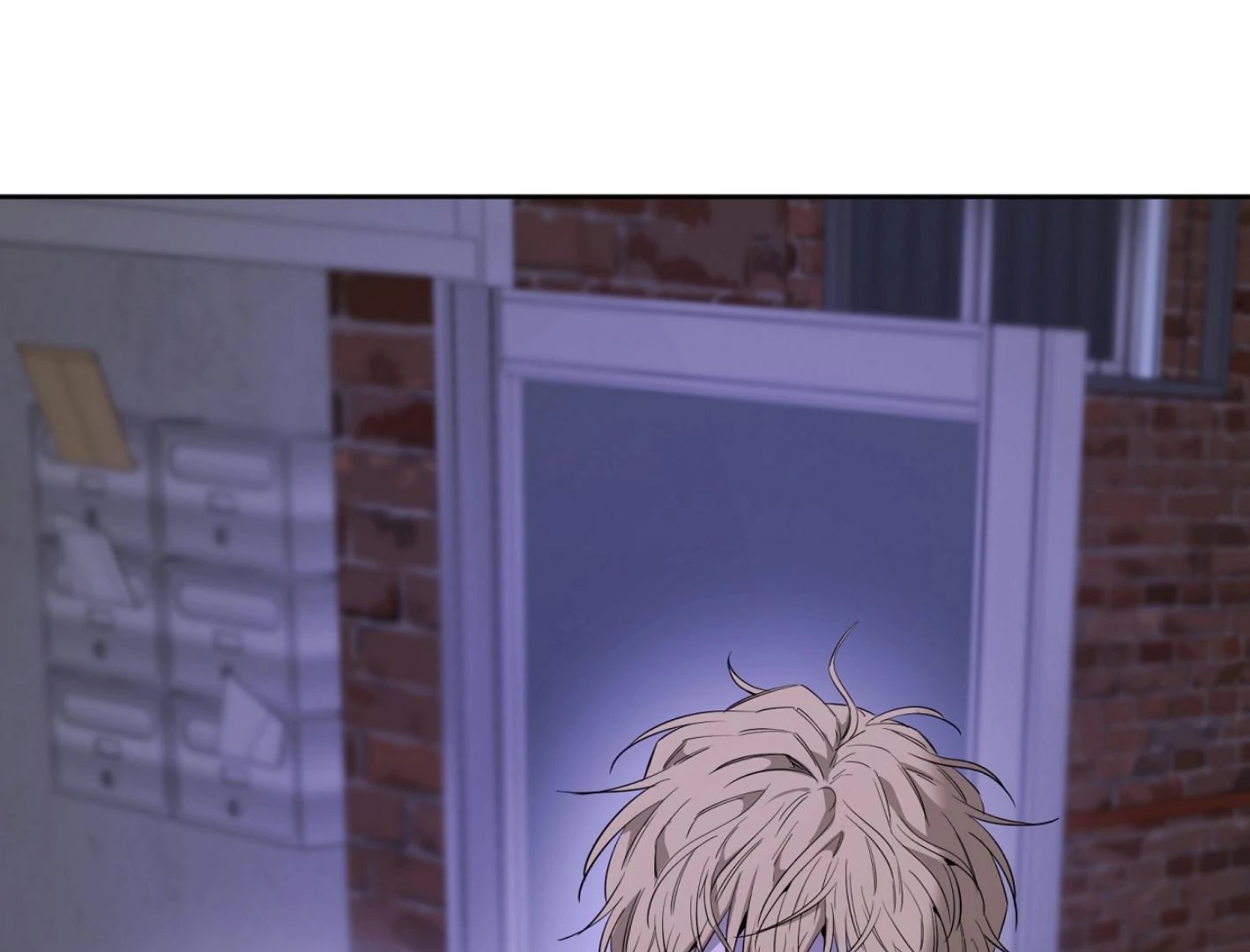 Yang Il-woo and I Chapter 27.3 page 130 - 