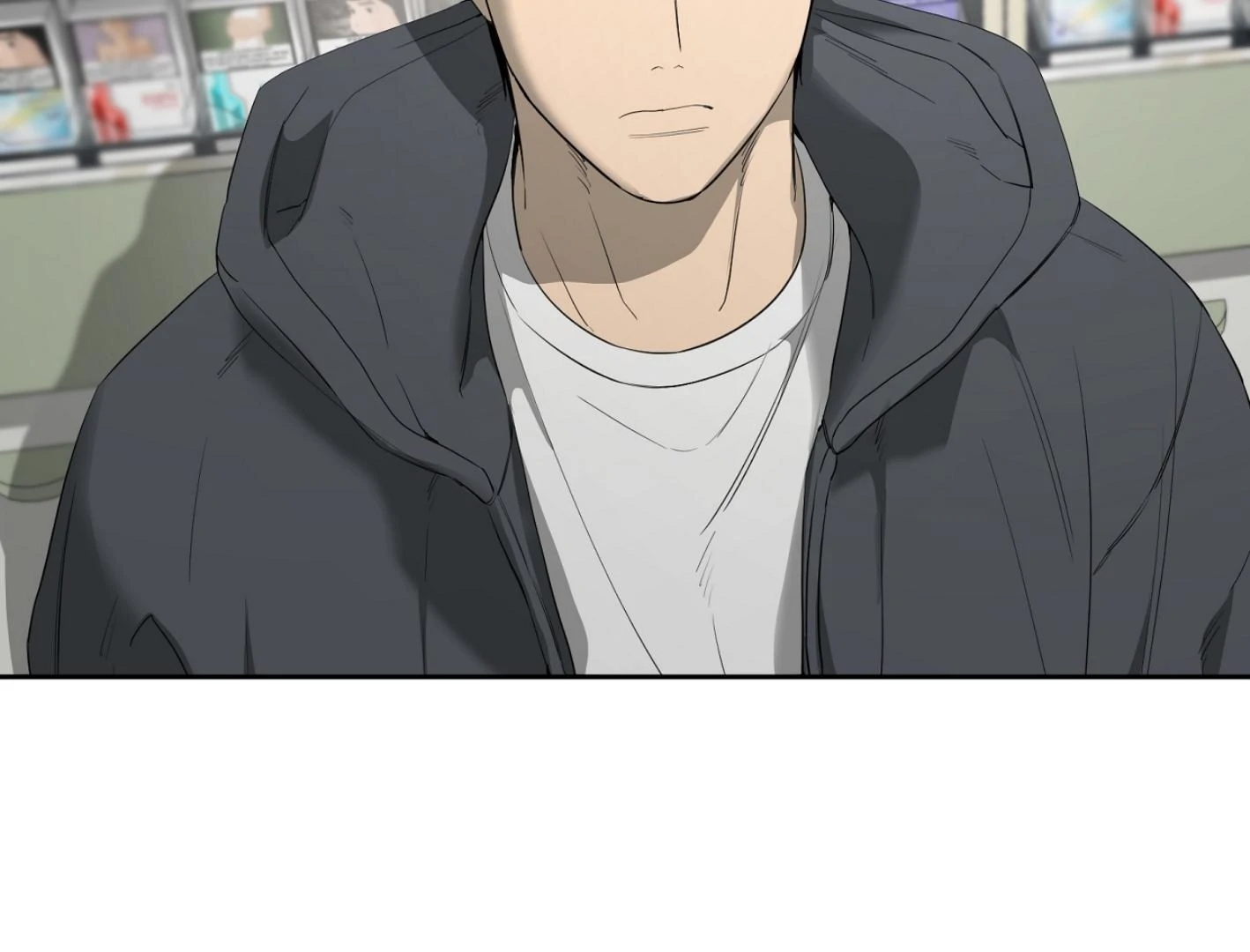 Yang Il-woo and I Chapter 27.3 page 14 - 