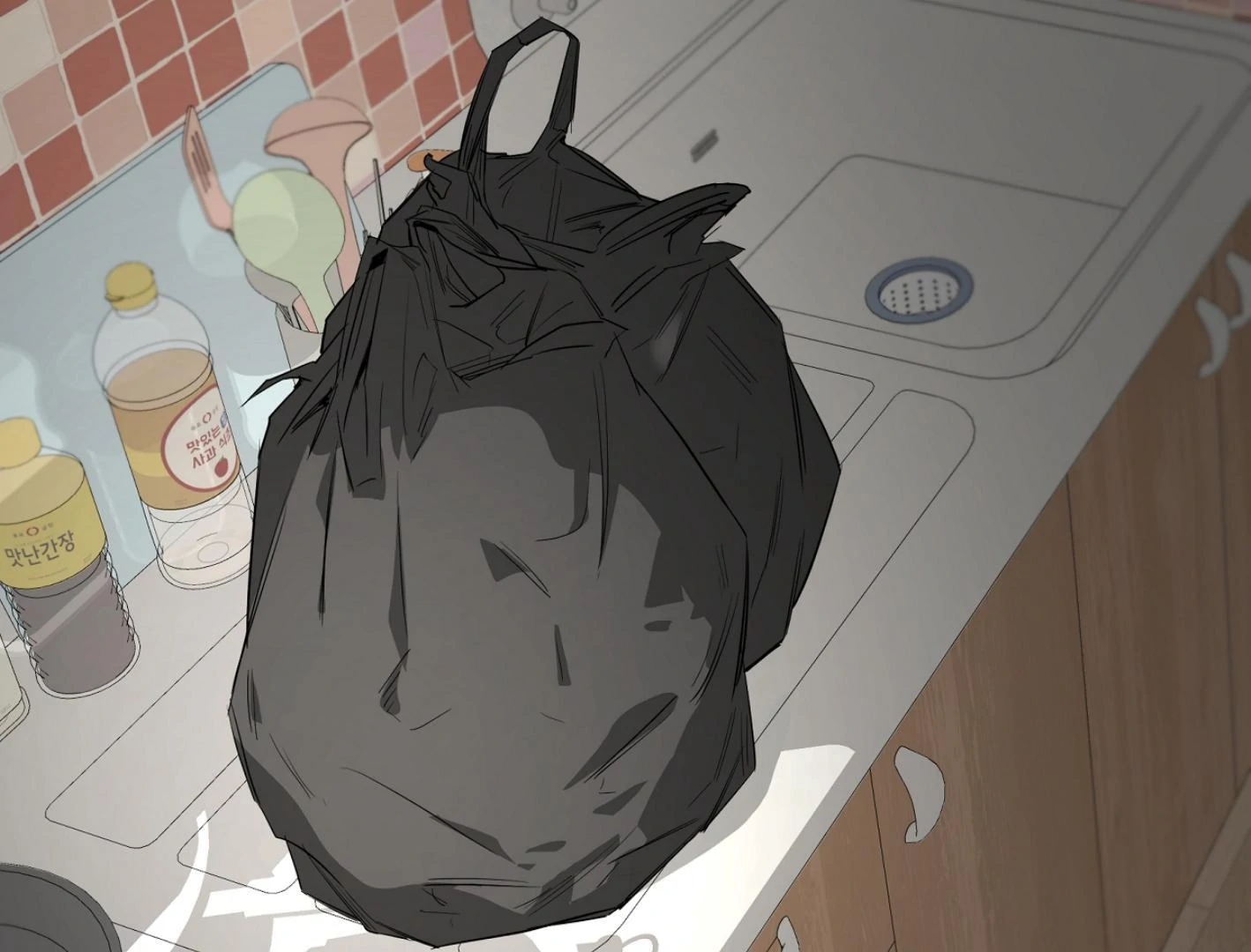 Yang Il-woo and I Chapter 27.3 page 136 - 