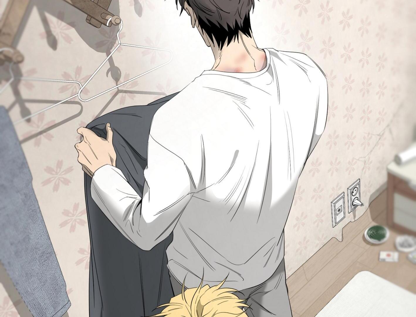 Yang Il-woo and I Chapter 27.3 page 152 - 