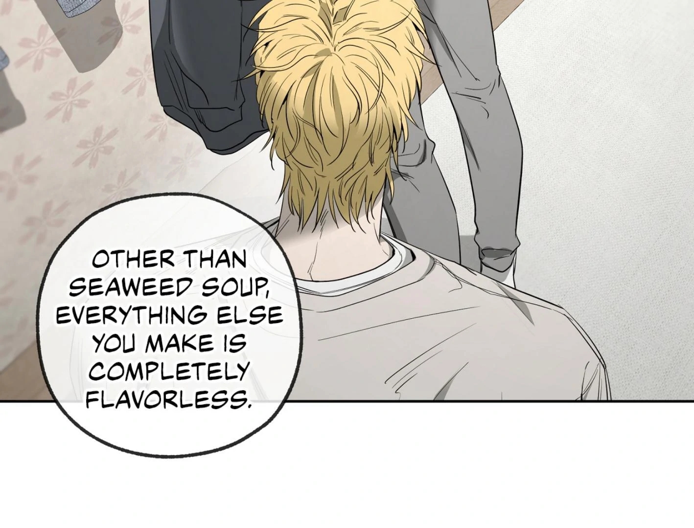 Yang Il-woo and I Chapter 27.3 page 153 - 