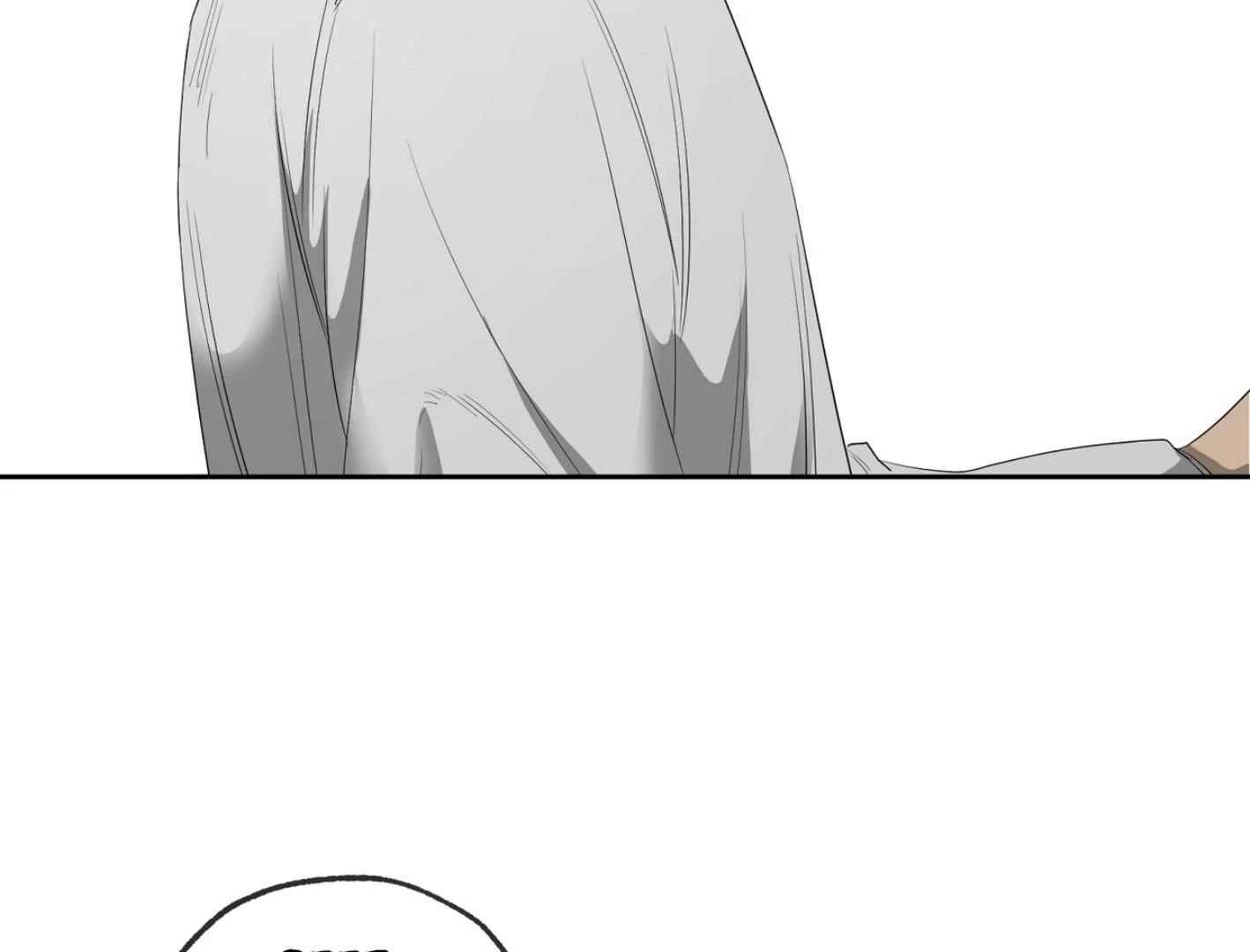 Yang Il-woo and I Chapter 27.3 page 171 - 