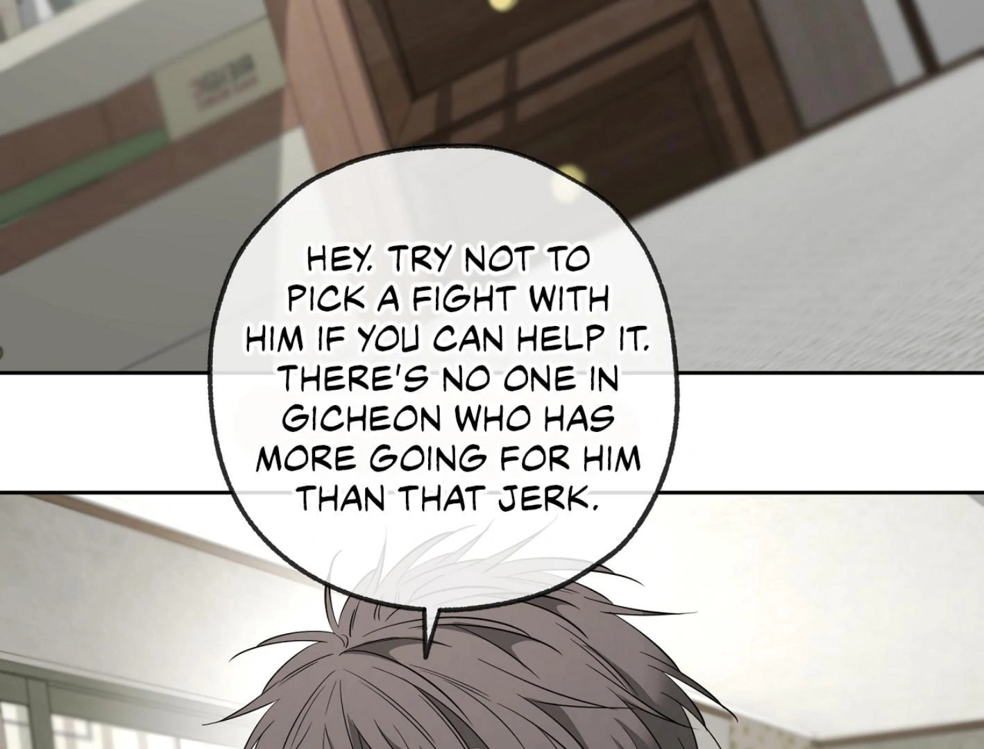 Yang Il-woo and I Chapter 27.3 page 177 - 