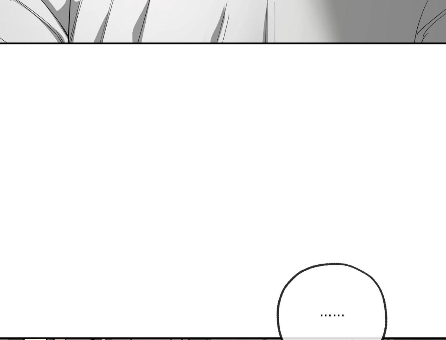 Yang Il-woo and I Chapter 27.3 page 187 - 